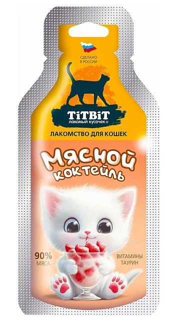 картинка ТИТБИТ Мясной коктейль Лакомство для кошек магазин Одежда+ являющийся официальным дистрибьютором в России 