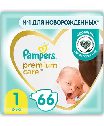 картинка Подгузники Pampers Premium Care 1 (2-5кг) 66шт магазин Одежда+ являющийся официальным дистрибьютором в России 