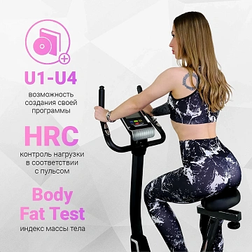 картинка Велотренажер Everyfit K8727P, вертикальный (витринный образец) магазин Одежда+ являющийся официальным дистрибьютором в России 