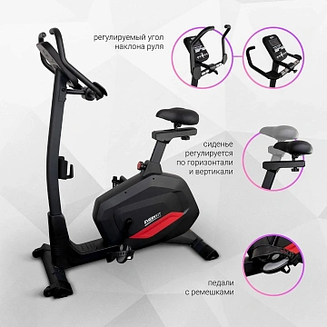 картинка Велотренажер Everyfit BX7P, вертикальный магазин Одежда+ являющийся официальным дистрибьютором в России 