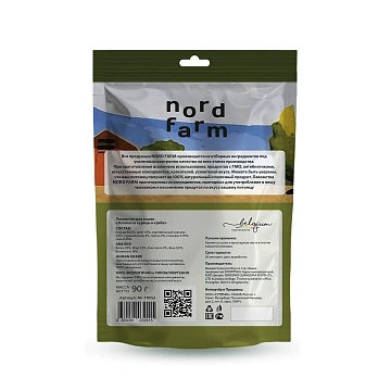 картинка Nord Farm Хлопья из курицы и краба магазин Одежда+ являющийся официальным дистрибьютором в России 