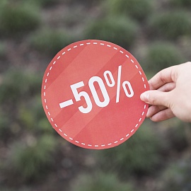 Грандиозная распродажа киберпонедельника: Скидки до 50%!