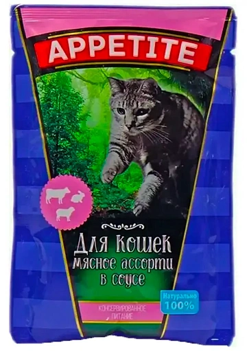 картинка Appetite для кошек Мясное ассорти в соусе магазин Одежда+ являющийся официальным дистрибьютором в России 