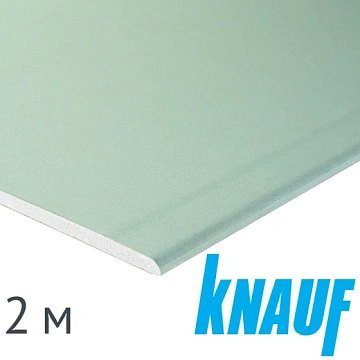 картинка Гипсокартон KNAUF влагостойкий 12,5х1200х2000 мм магазин Одежда+ являющийся официальным дистрибьютором в России 