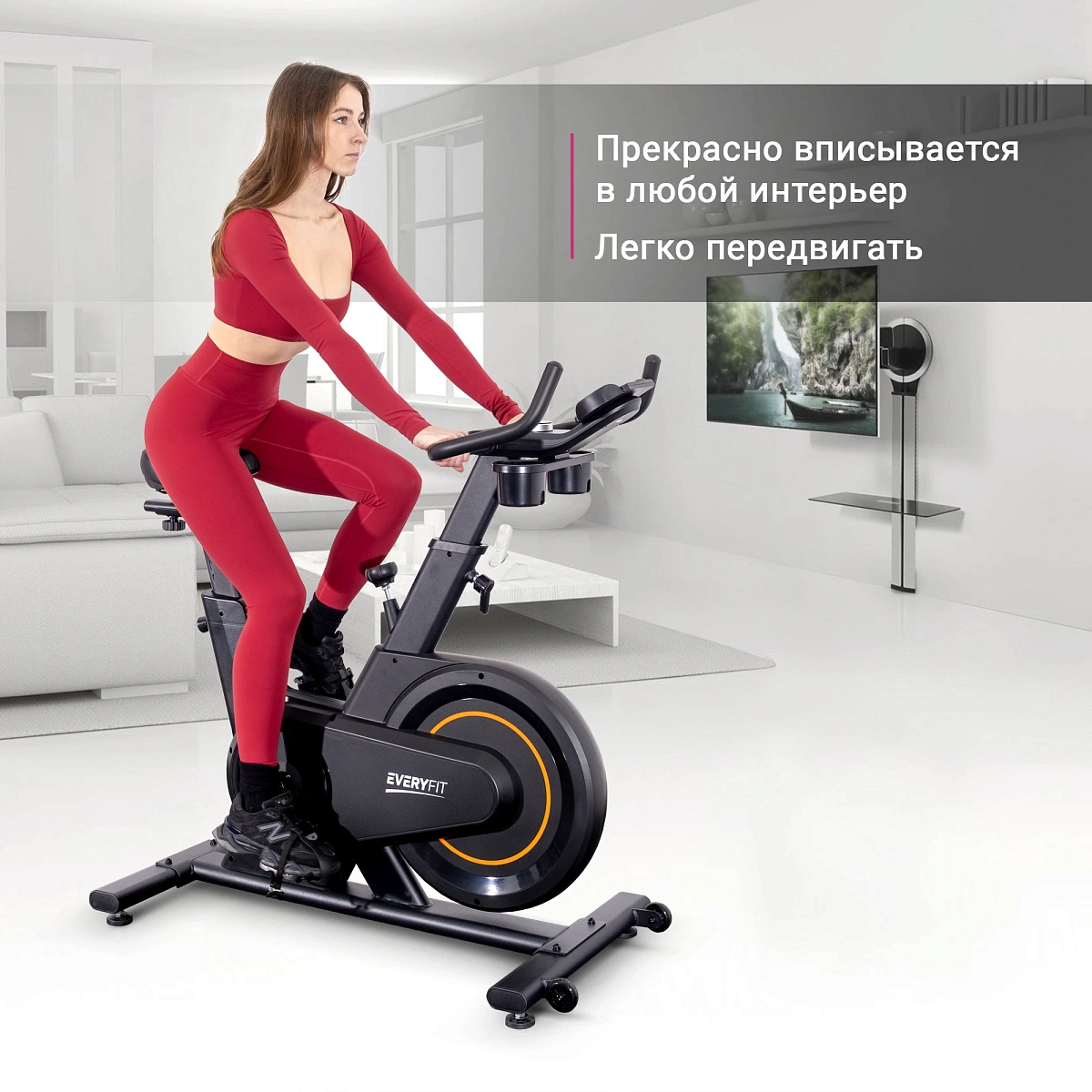 картинка Велотренажер Everyfit IC913S, спин-байк от магазина Одежда+