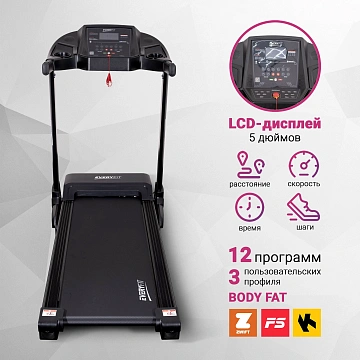 картинка Электрическая беговая дорожка Everyfit FFT020 магазин Одежда+ являющийся официальным дистрибьютором в России 