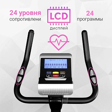 картинка Велотренажер Everyfit K8727P, вертикальный (витринный образец) магазин Одежда+ являющийся официальным дистрибьютором в России 