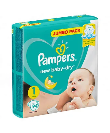 картинка Подгузники Pampers New Baby 1 (2-5кг) 94шт магазин Одежда+ являющийся официальным дистрибьютором в России 