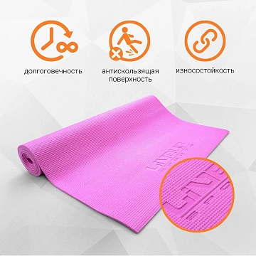 картинка Коврик для йоги ПВХ Liveup LS3231-ROSE (розовый) магазин Одежда+ являющийся официальным дистрибьютором в России 