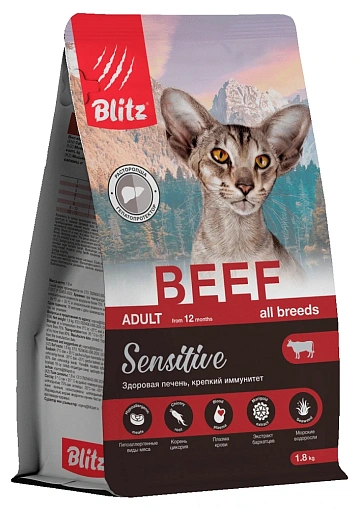 картинка BLITZ Sensitive Adult Cat (Говядина) магазин Одежда+ являющийся официальным дистрибьютором в России 