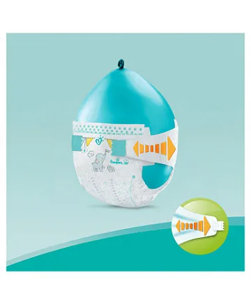 картинка Подгузники Pampers New Baby 1 (2-5кг) 94шт магазин Одежда+ являющийся официальным дистрибьютором в России 