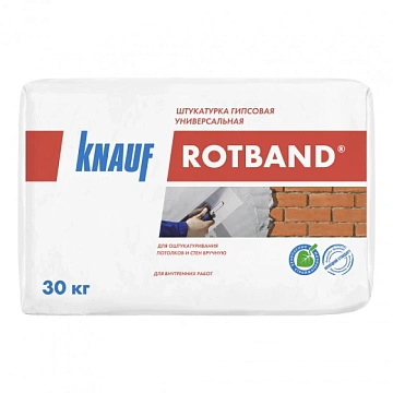 картинка Штукатурка гипсовая Knauf Rotband, 30 кг магазин Одежда+ являющийся официальным дистрибьютором в России 