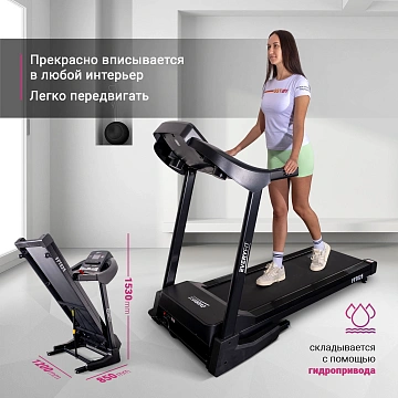 картинка Электрическая беговая дорожка Everyfit FFT025 магазин Одежда+ являющийся официальным дистрибьютором в России 